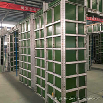 High Quality Aluminum Formwork for High-Rise Building